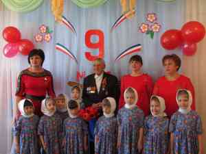 Встреча ветерана труда с воспитанниками детского сада "Аленушка"
